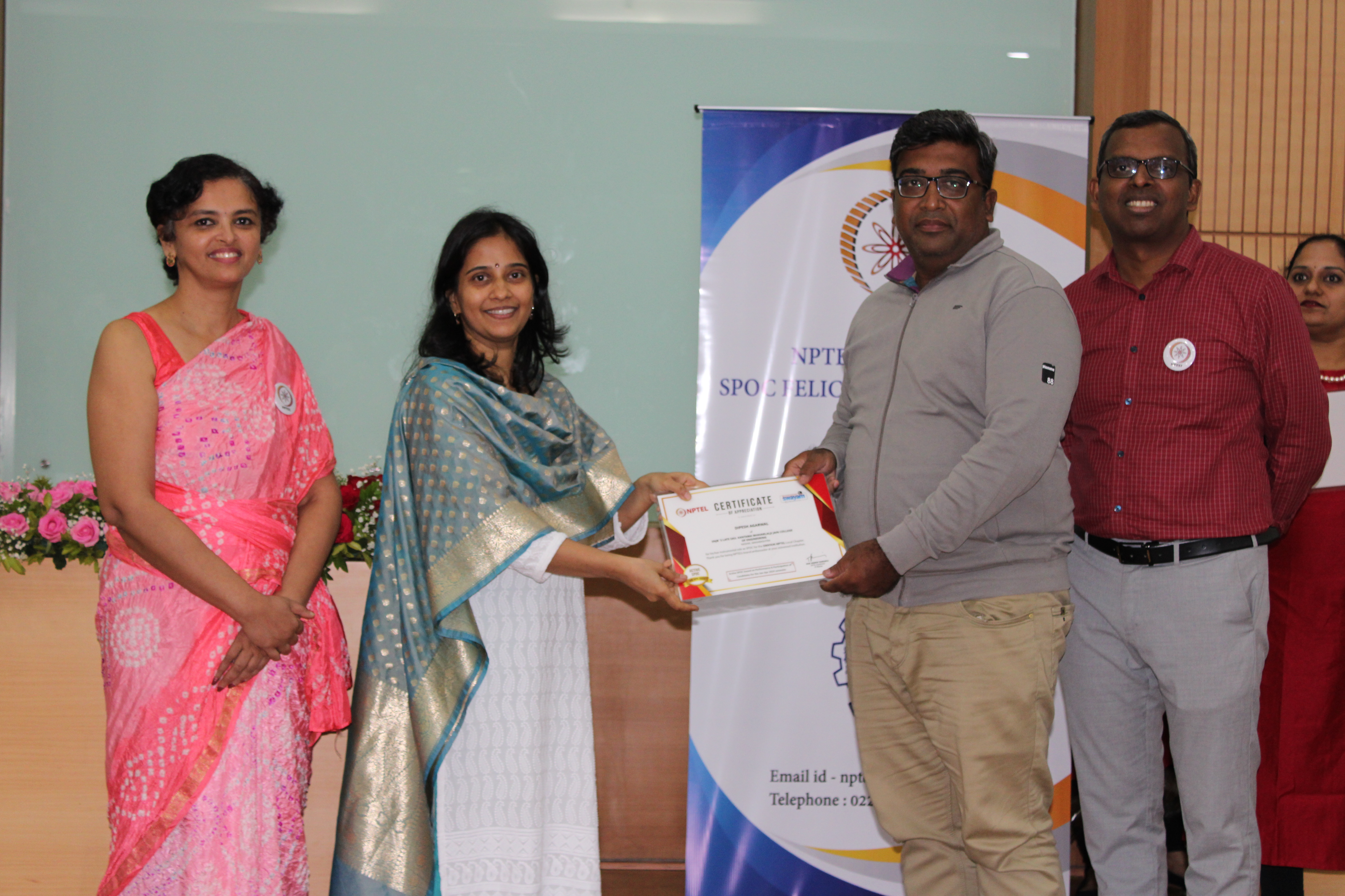 Award