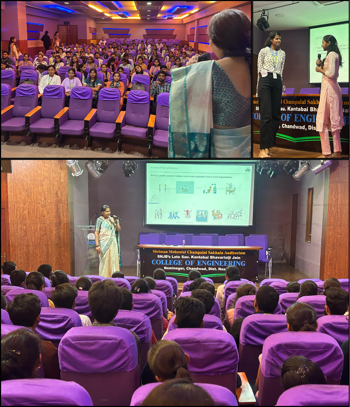 Need of Effective Communication_1.png