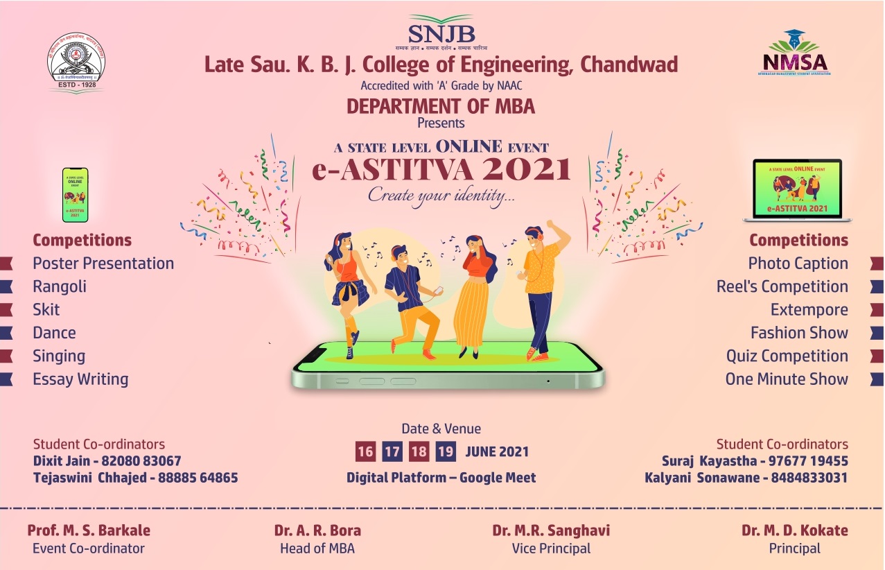 e Astitva 2021 Brochure_page-0001.jpg