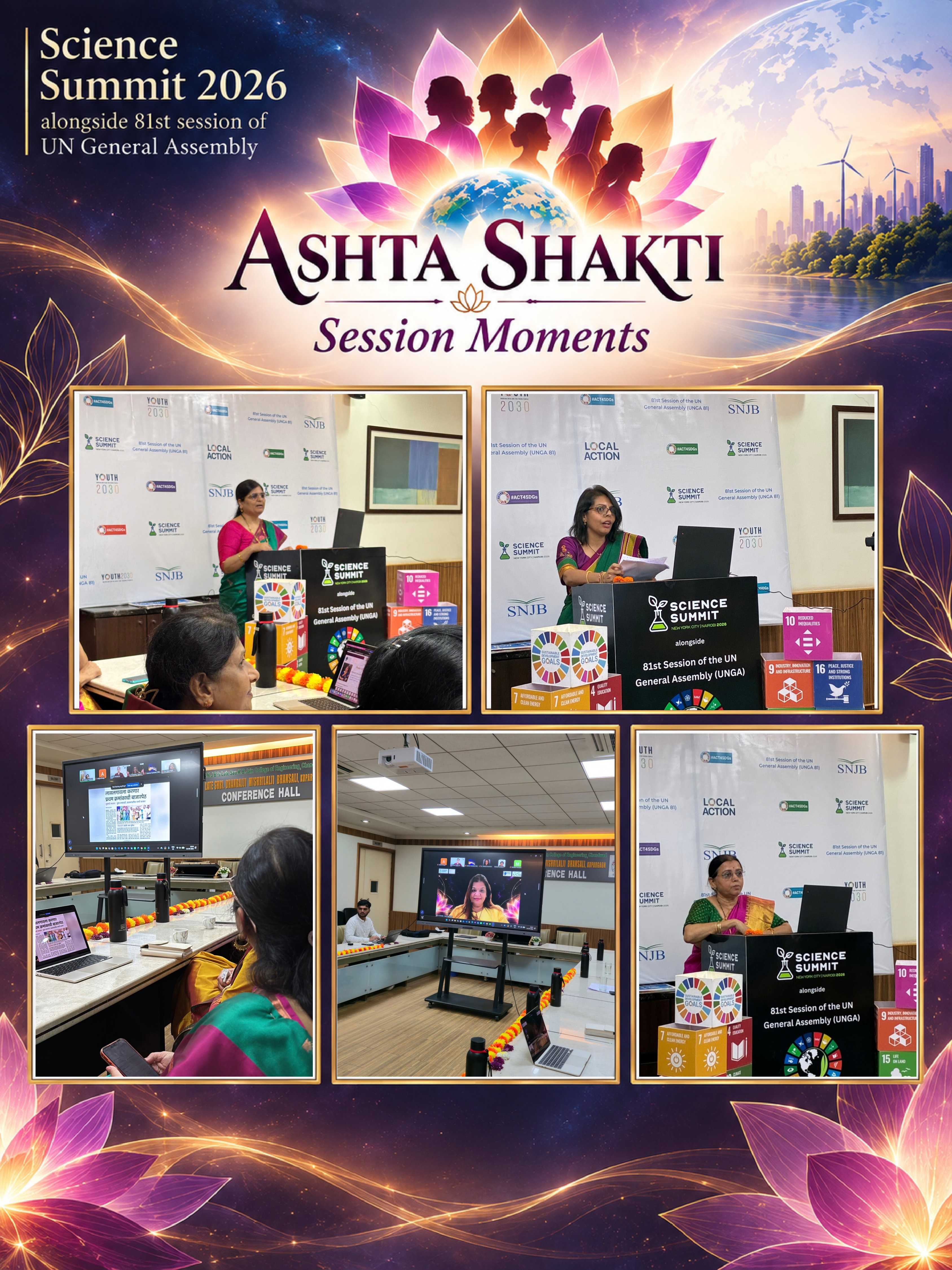 Ashta Shakti Session main photo