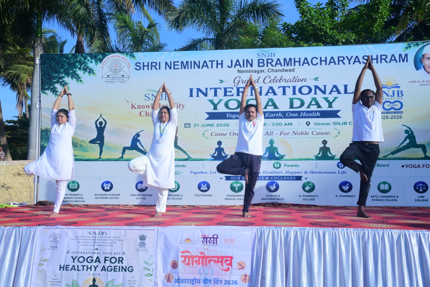 International Yoga Day photo 2