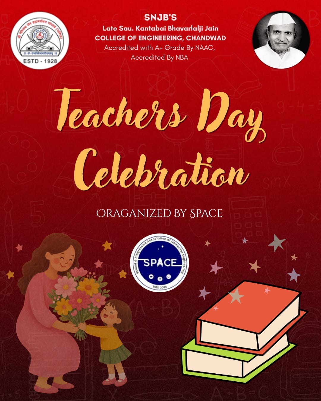Teachers' Day main photo