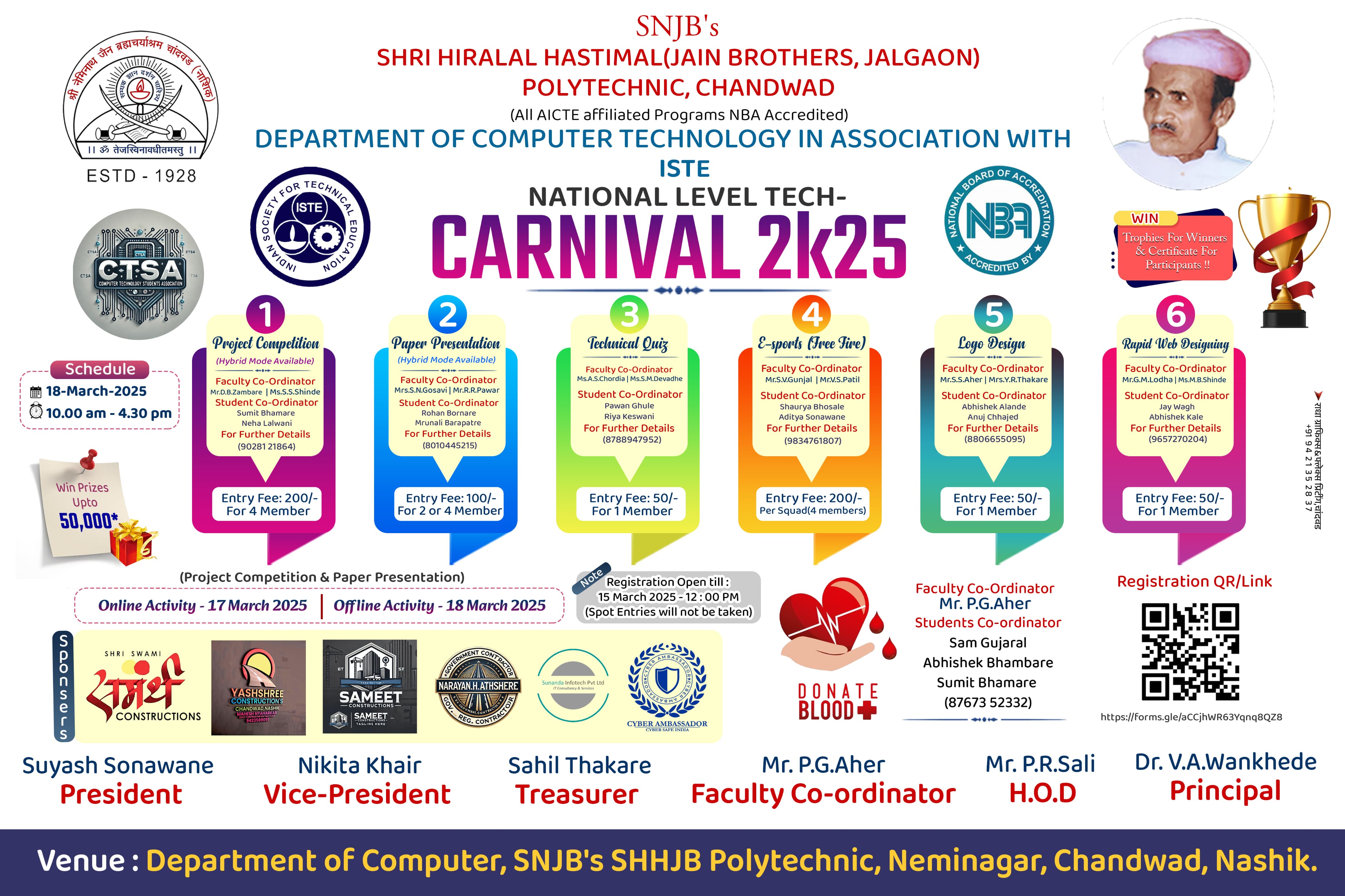 Carnival 2K25