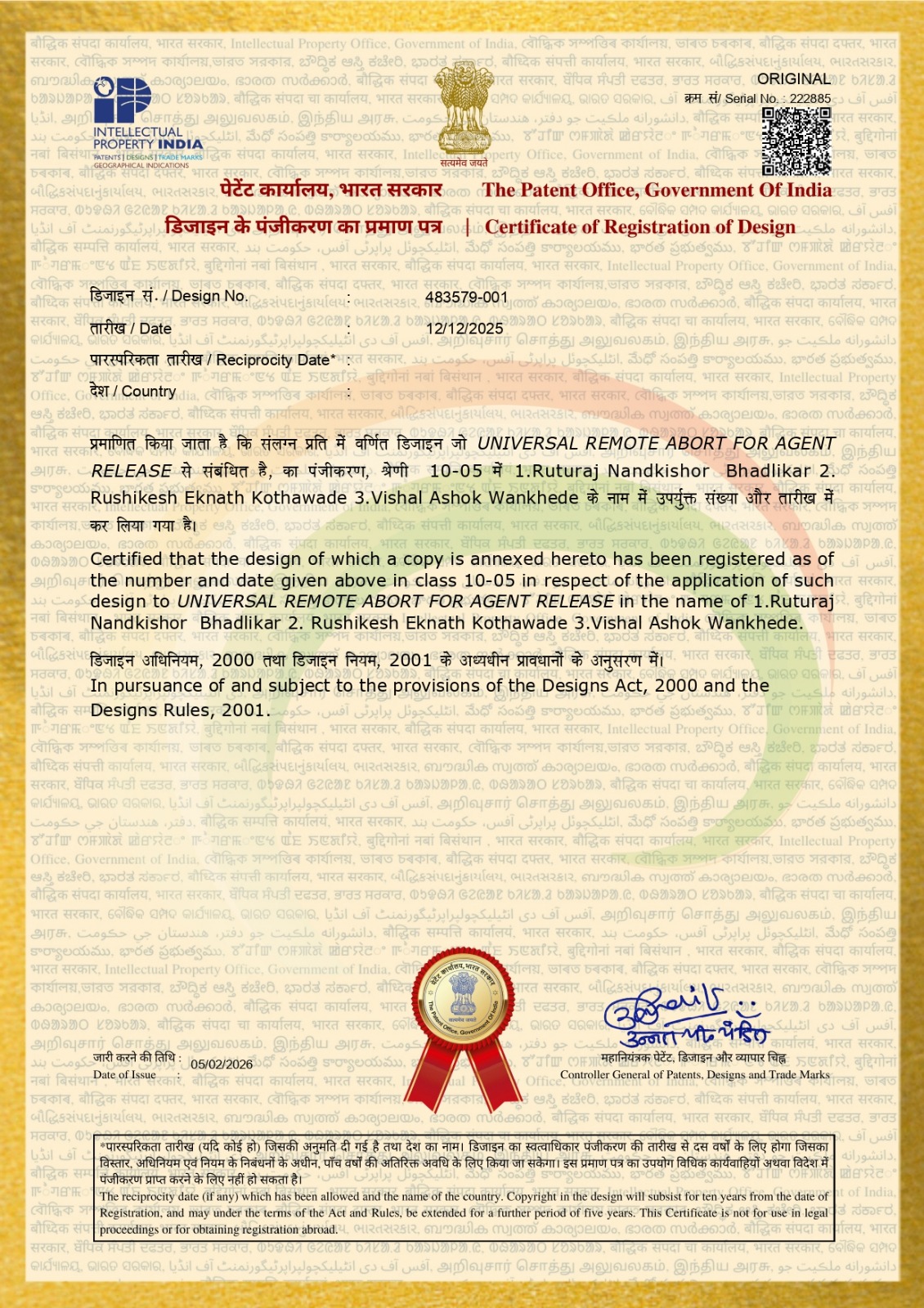 6-Universal Remote Abort For Agent Release-12/12/2025